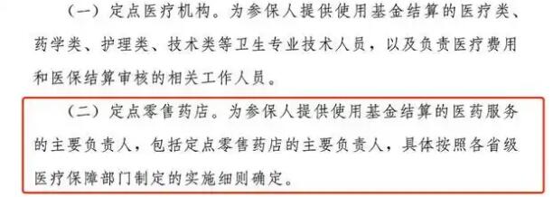 1736818033137888.jpg 1736818033137888.jpg