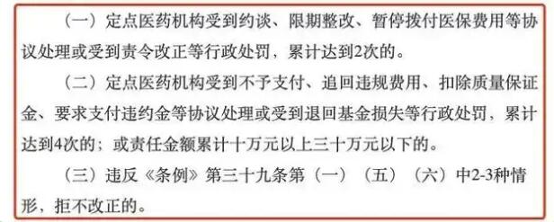 1736826166830797.jpg 1.14-3.jpg