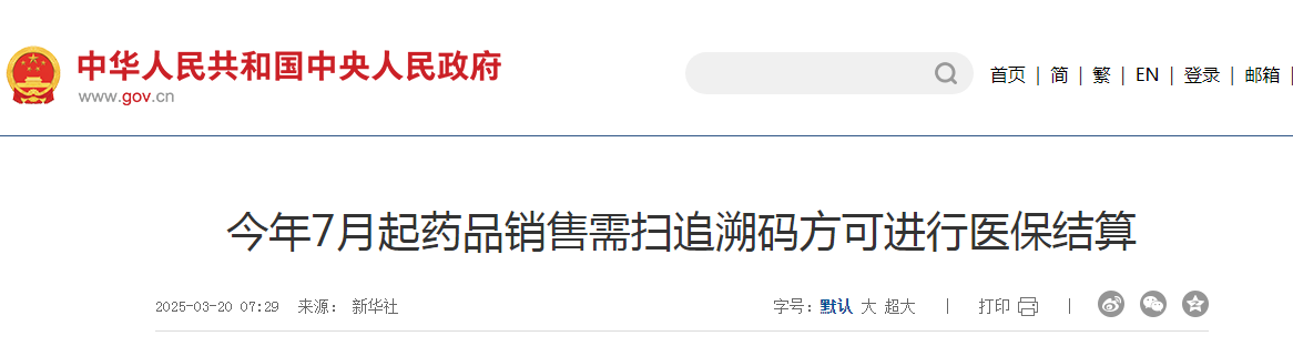 1742519072659253.jpg 1742519072659253.jpg