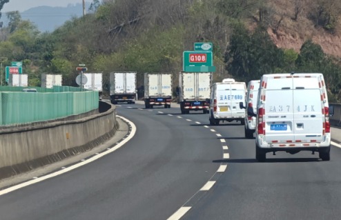 志翔領(lǐng)馭冷藏車驗(yàn)證